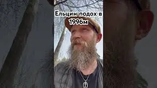 К расследованию Певчих