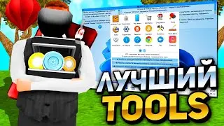 ХЕЛПЕР ДЛЯ ЦР! АВТО ЛОВЛЯ ЛАВОК НА ЦЕНТРАЛЬНОМ РЫНКЕ НА ARIZONA RP GTA SAMP 2025