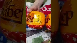 Покупки Еда с Озон / Ozon Express 