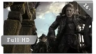 Пираты Карибского моря: Мертвецы не рассказывают сказки - Русский трейлер (2017)