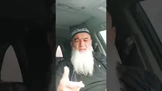Бобои Канд ва Коля Точик