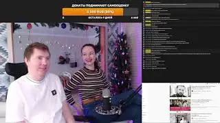 В чем смысл брака? В поисках здоровых отношений #8