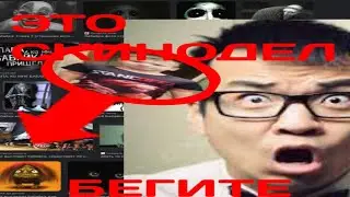 😳 КТО ТАКИЕ СКИНОДЕЛЫ НА САМОМ ДЕЛА???😵 block strike
