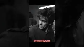 Наутилус помпилиус, я хочу быть с тобой