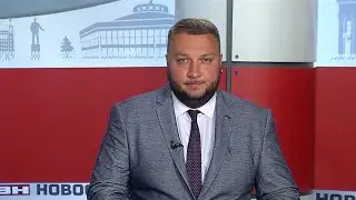 Новости ТВН от 05.06.23 (12+)