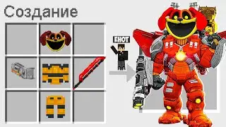 КАК СКРАФТИТЬ ТИТАНА ДОГДЕЯ В МАЙНКРАФТ ? СЕКРЕТНЫЙ КРАФТ DOGDAY TITAN MINECRAFT
