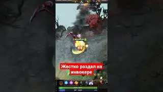 Ты не сможешь никогда сделать такой прокаст на инвокере!