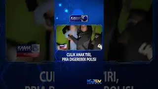 CULIK ANAK TIRI, PRIA DIGEREBEK POLISI #shorts
