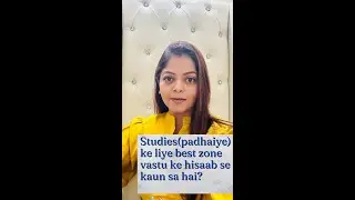 Important Vastu Tips for Children's Study | Enhance Focus and Success