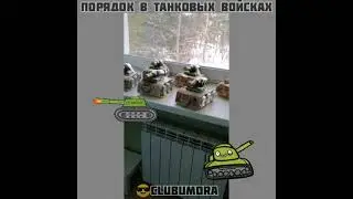 #юмор #23февраля