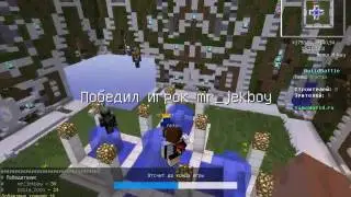 ФОНТАН И БАНКОМАТ  build battle #3 (VimeWorld)