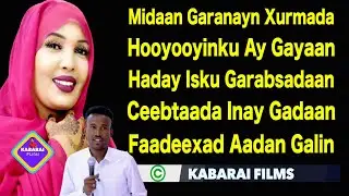 SAFIYA TUSMO KARBAASH HEES CUSUB GARAAD LAAWE VIDEO 2021