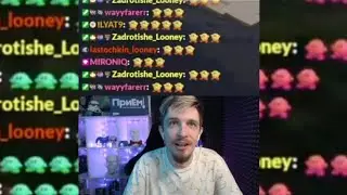 Polkaholica на стриме Jack Looney