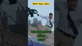 BEAST troll reply 