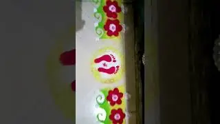new Rangoli design# daily design # beautiful and attractive design #