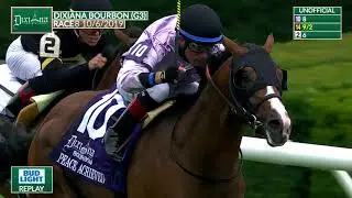 2019 Dixiana Bourbon Stakes (G3): Peace Achieved
