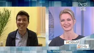 Новый день - по скайпу: сретенский бал, два форума и инстаграм Патриарха
