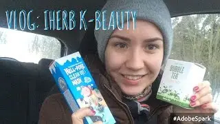 VLOG: IHERB HAUL + КОТОКОРМ!