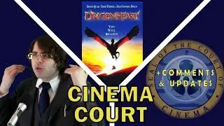 DRAGONHEART   Cinema Court #6