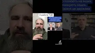11 января 2024 г.