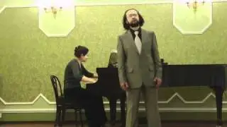 Концет педагогов