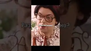 Весёлое день рождения🥴 