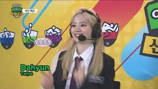 KIX - 2020 Idol Star Athletics Championships