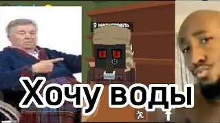 Фильм поход в бар понедельник после работы.SSB2.