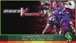 Shin Megami Tensei V: Vengeance - Battle ~ Da’at (Vengeance Route)
