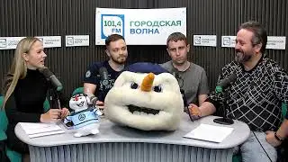 Разговор о спорте: кто прячется внутри снеговика ХК «Сибирь»