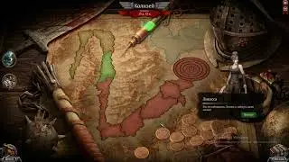 Iron Rage событие Колизей ч.2