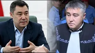 Садыр Жапаров 