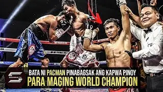 Another Pinoy World Champion | Pedro Taduran Pinasuko si Samuel Salva