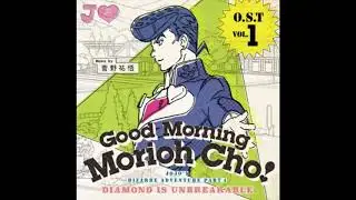 the morioh-cho radio jingle but better