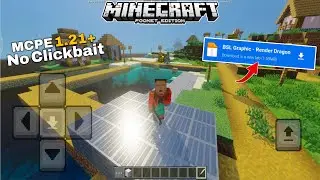 Realistic RTX Shader for minecraft shaders 1.21 | minecraft bsl shaders android 1.21+ | mcpe1.20.10