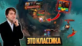 Патрулирование Доты #2 | NS