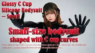 Glossy C-Cup Silicone Bodysuit – Designed for Women and Petite Figures