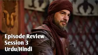 Kuruluş Osman Next Review Bölüm 3 Fragmanı Hindi/Urdu New trailer