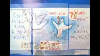 Рисуют дети о войне