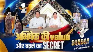 SUNDAY EVENING ONLINE MEETING || DELIVERANCE WEEK -5 (01-09-2024) || ANKUR NARULA MINISTRIES