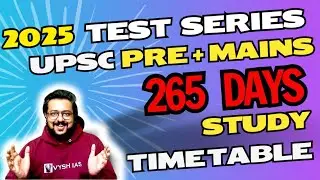 UPSC 2025 STRATEGY | UPSC TEST SERIES 2025 | UPSC PRELIMS 2025 | UPSC MAINS STRATEGY | VYSH IAS TEST
