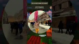 Кого бы вы хотели больше?) #шутки #юмор #мем