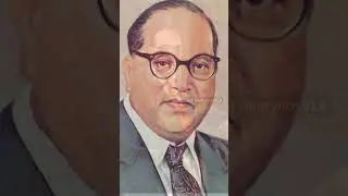 Dr  B R Ambedkar Speech on Unity