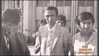 ШЕРАЛИ ЖЎРАЕВ. НАРГИЗ КЎЗ.