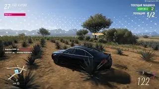 rs 200 vs audi rs 6 (forza 5 eliminator)