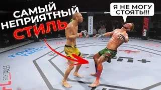Превращаю ноги в вату за Жозе Альдо - САМЫЙ СИЛЬНЫЙ УДАР ПО НОГЕ!