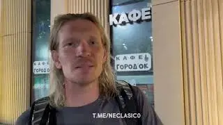 Олег Дражжук: