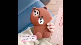 ❤крутой редактор❤