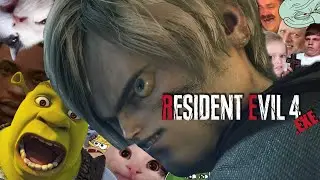RESIDENT EVIL 4.EXE