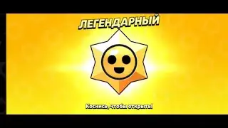 Играем в Geometry dash or mobile
